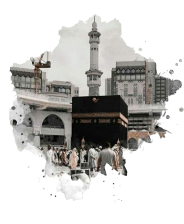 Masjid al-Haram Makkah